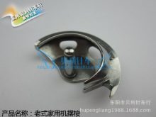 �����ÿp�x�C�[�󡿺��� �w�� �Ϻ�����ʽ�_̤�p�x�C����[��