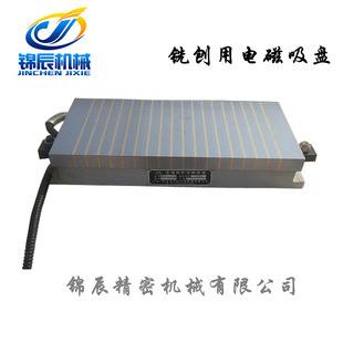 늴����P ����늴����P ����Ï���늴� ����C�űP 200*450