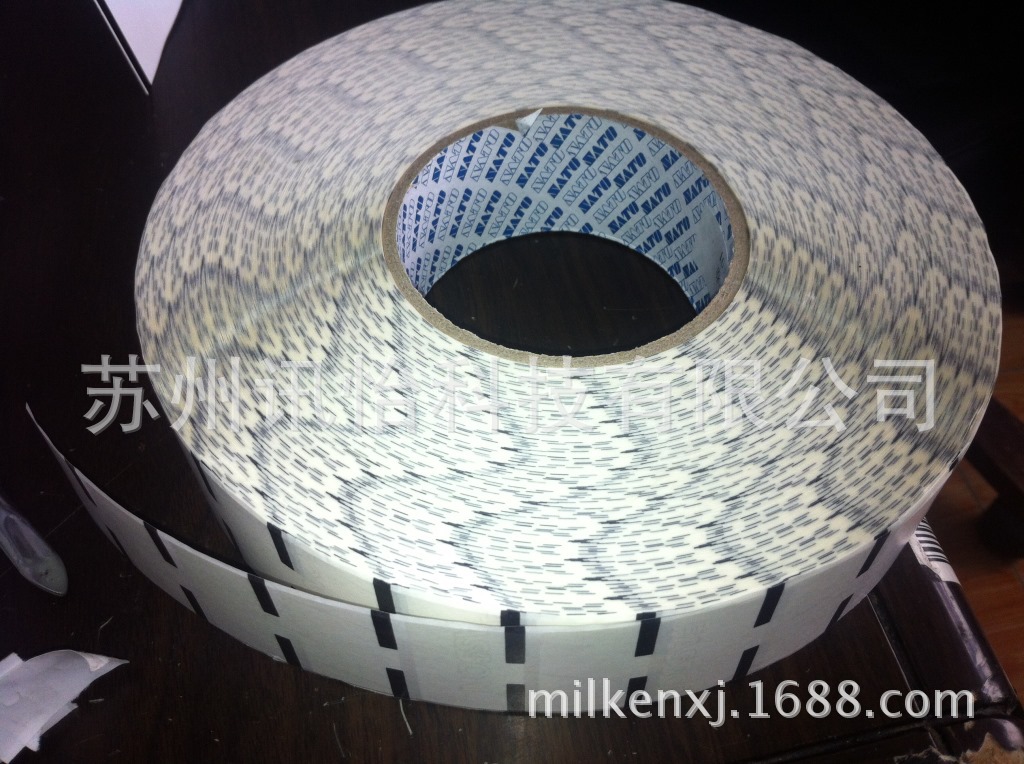 苏州昆山上海fasson 38.5*44.5(5K/卷）不干胶无尘净化标签彩印厂