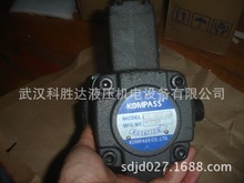 液压双联油泵 VD1D1-3030-FA3双联变量泵VE1E1-4040F-A3