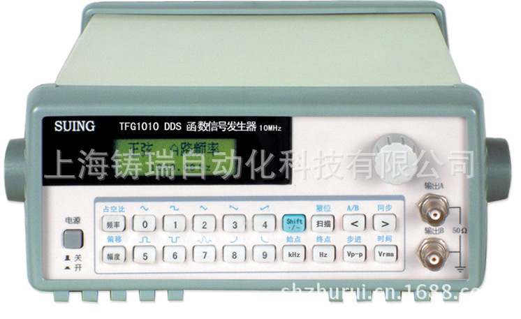 TFG1000系列 DDS函数信号发生器