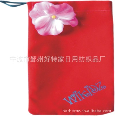 供应产品包装 礼品袋 印花植绒袋BSCI工厂