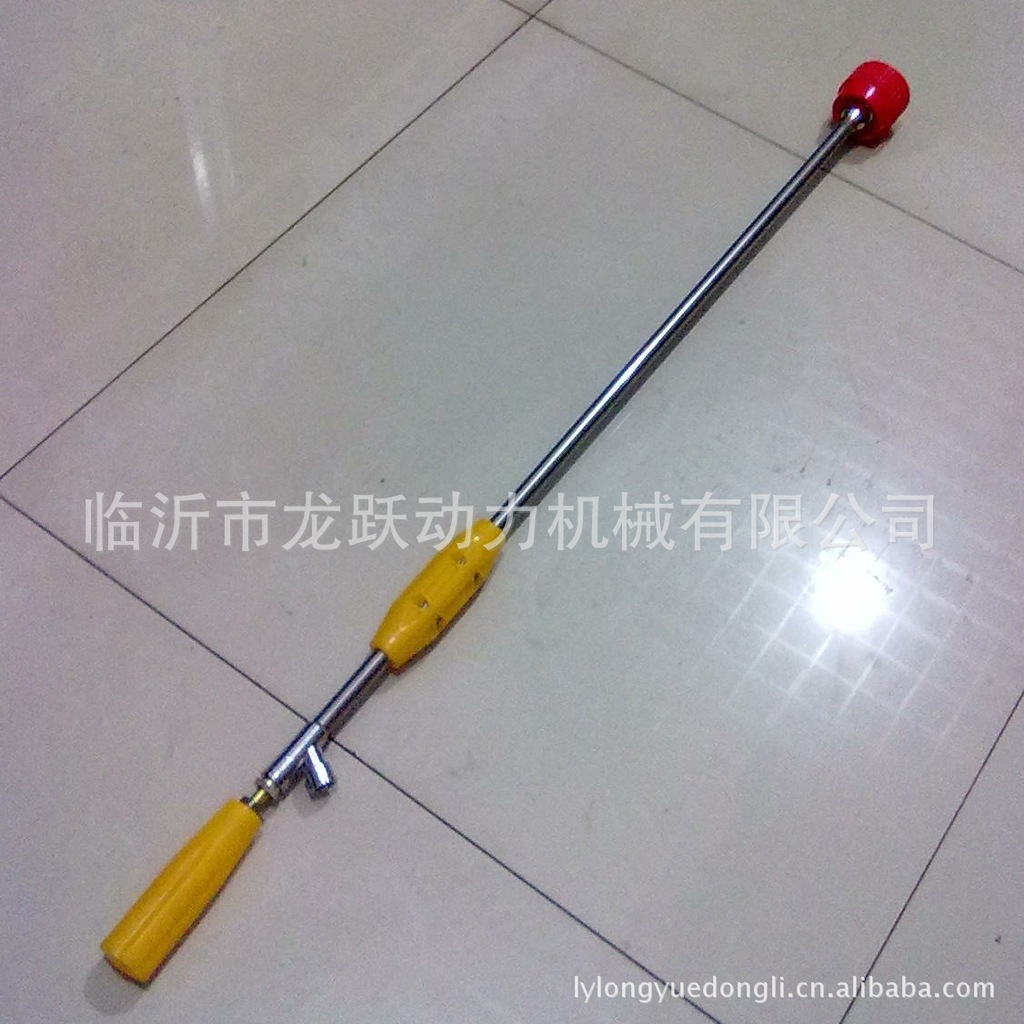1.2米喷枪 喷雾器上面用 带喷头 远程枪 背带枪 植保配件