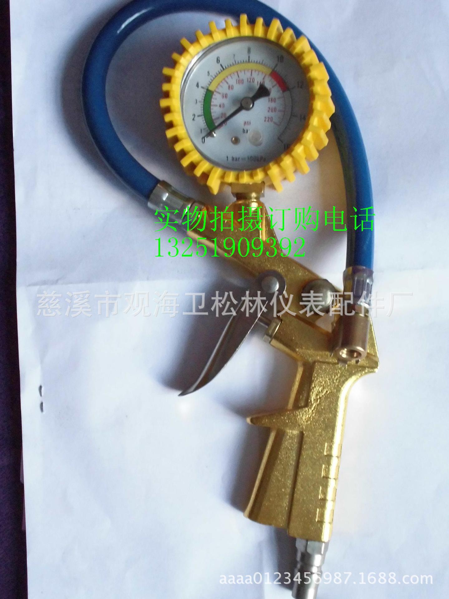 CIMG0242