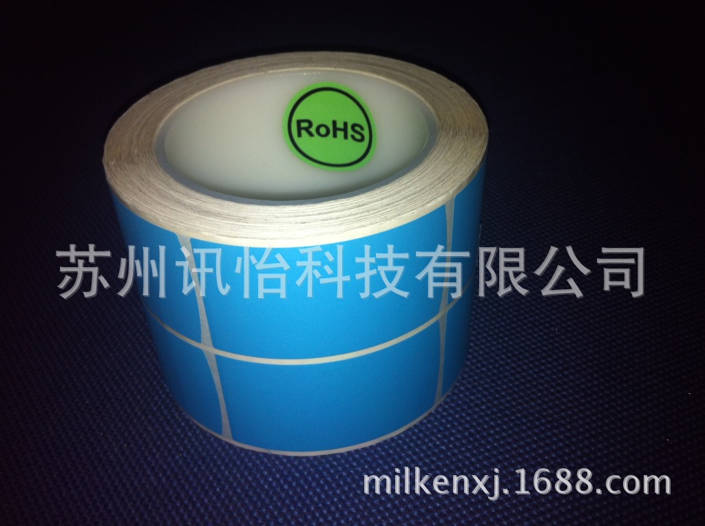 FASSON表面化锡标签AW5237电工胶带FASSON其他PETAP1045000010801