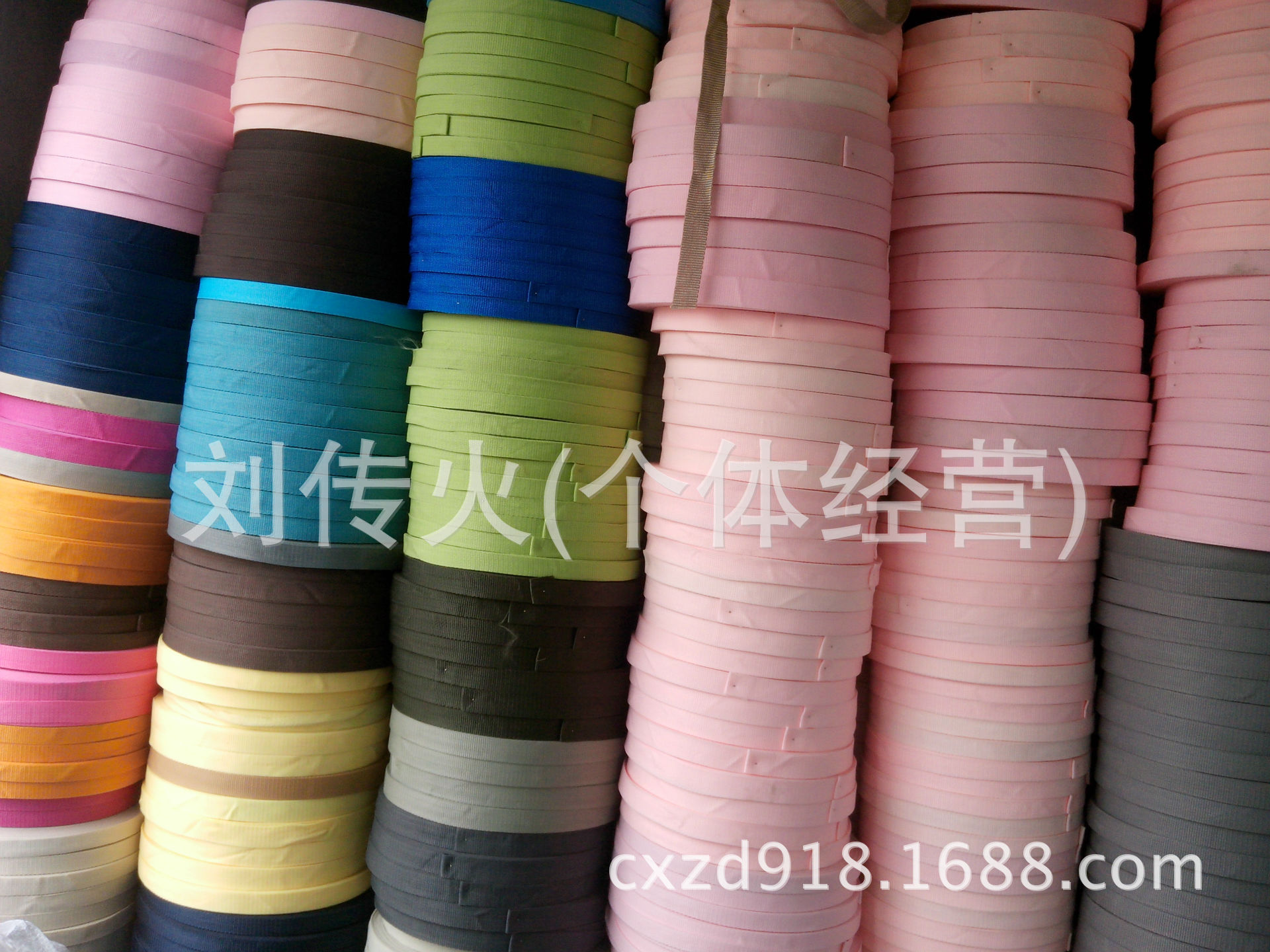 厂家直供2.5平纹织带,多色
