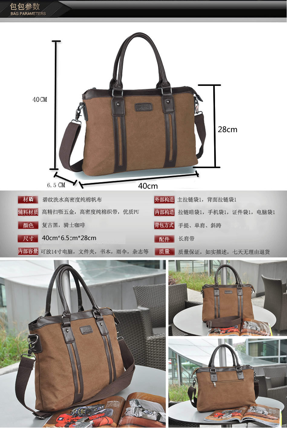 Sac homme - Ref 54357 Image 13