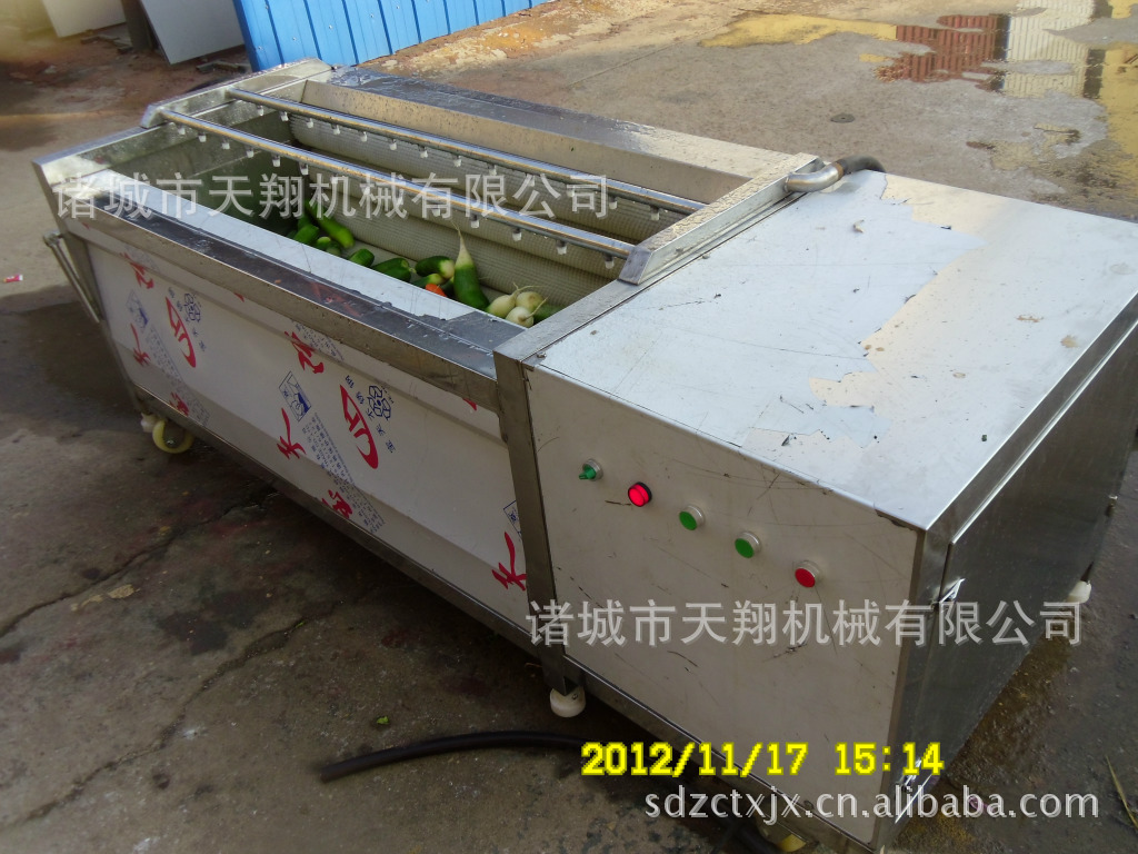 【厂家供应】胡萝卜清洗机 萝卜清洗机  清洗设备 天翔