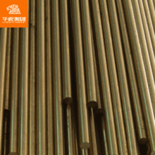 �A��ZQSn663�a�����~�� C52000�����~�� �����~��