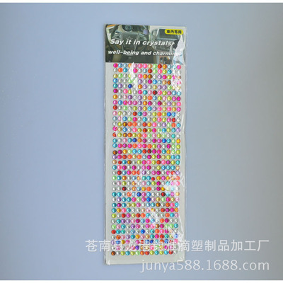 Custom manufacturer 168 Strip drill Toy Accessories Kids stickers Stationery Gift bag combination DIY collocation