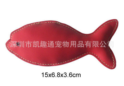 Supply Kaiqu Toy exquisite Fish Pets Toys Cracking Skin discoloration  Pets Toys