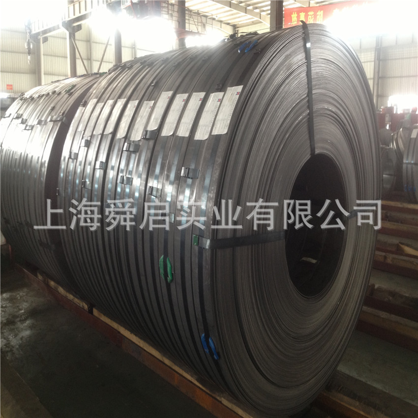 供应优质 酸洗卷 QSTE340TM 汽车用钢