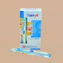 牙刷批發 日用品批發 SAN-A E705 外貿（需預定）軟毛牙刷