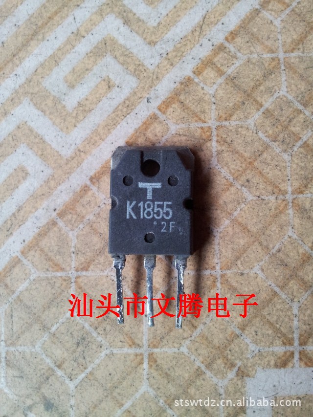 批发 拆机原字2SK1855,K1855场效应管