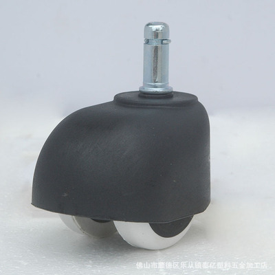 【泰亿】厂家直供办公椅脚轮批发价廉质优白色面包轮办公椅脚轮|ms