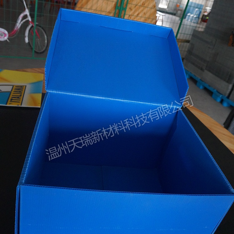 温州中空板厂家提供各种瓦楞板批发中空板箱 周转箱