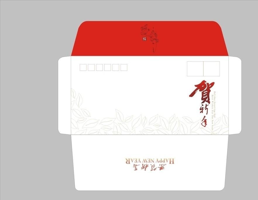 诚信经营生产企业大量优惠订做彩色印刷各个型号信封