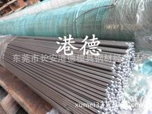 1214�����F �Ԅ�܇���1214��܇�F