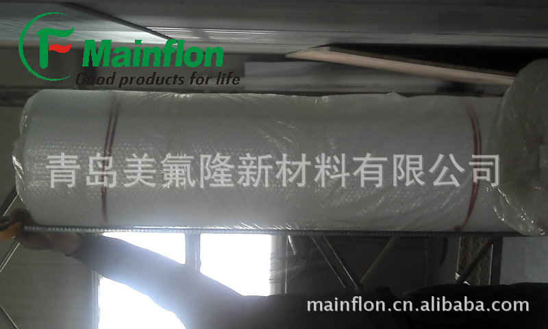 青岛美氟隆生产供应PTFE超宽板
