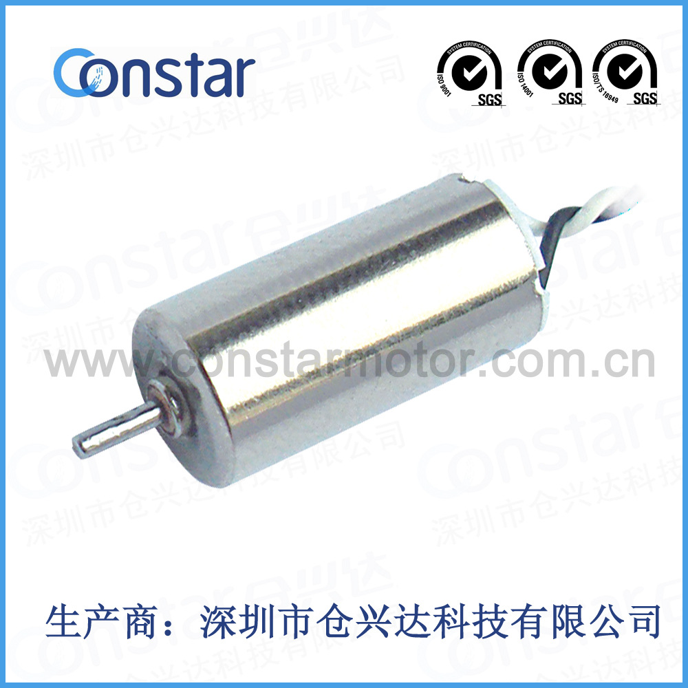 供应直流微电机,玩具马达，监控器材马达，摄像头马达