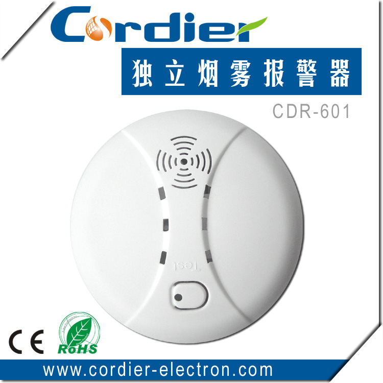 独立烟雾报警器，烟雾报警器，烟感