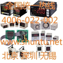 autonicsؿPID㷨W˹һTC4S-14RF؛