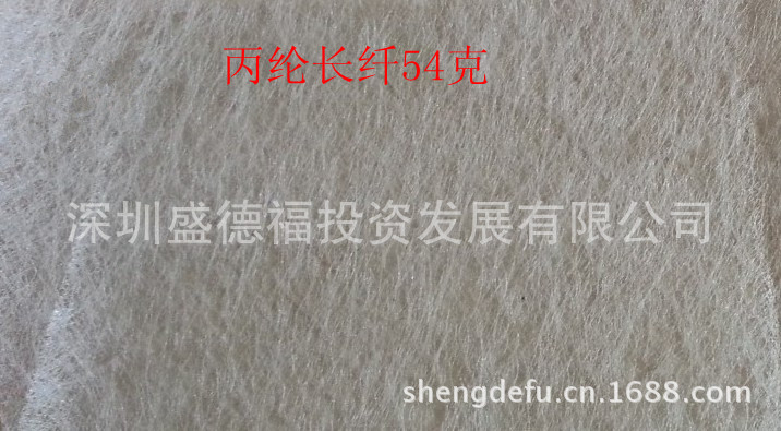 杜邦Fiberweb过滤长丝丙纶无纺布