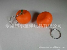 厂家提供PU 钥匙扣 水果 减压玩具 泄压玩具 香蕉苹果梨橘子 蔬菜
