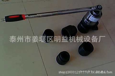 MDNF-35扭矩倍增器，力矩放大扳手，省力扳手价格，增力扳手图片