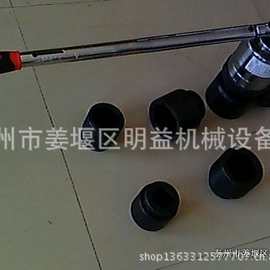 MDNF-35扭矩倍增器，力矩放大扳手，省力扳手价格，增力扳手图片