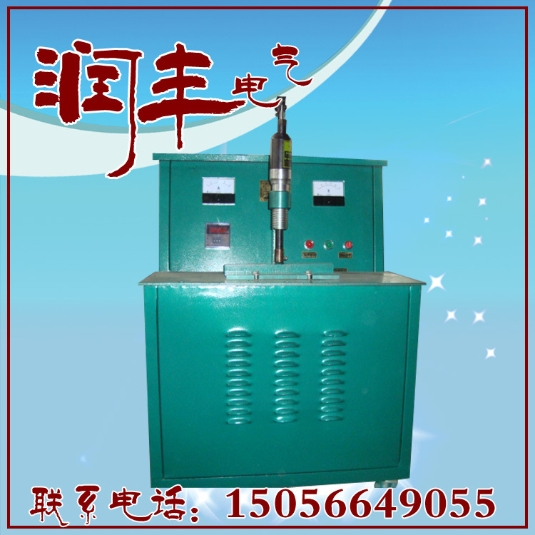 供应压号机 电缆压号机 全自动控温电缆压号机 厂家直销