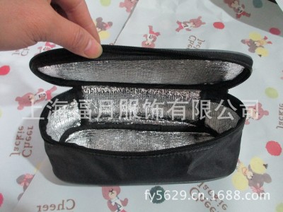 Ice bag Ice pack Picnic bag[Production and processing]