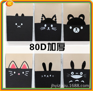 ��Сؑ2014�¿� �r�д�����ƴ�Ӵ����m ��Ͳ���Z�q�BѝŮ�m���l