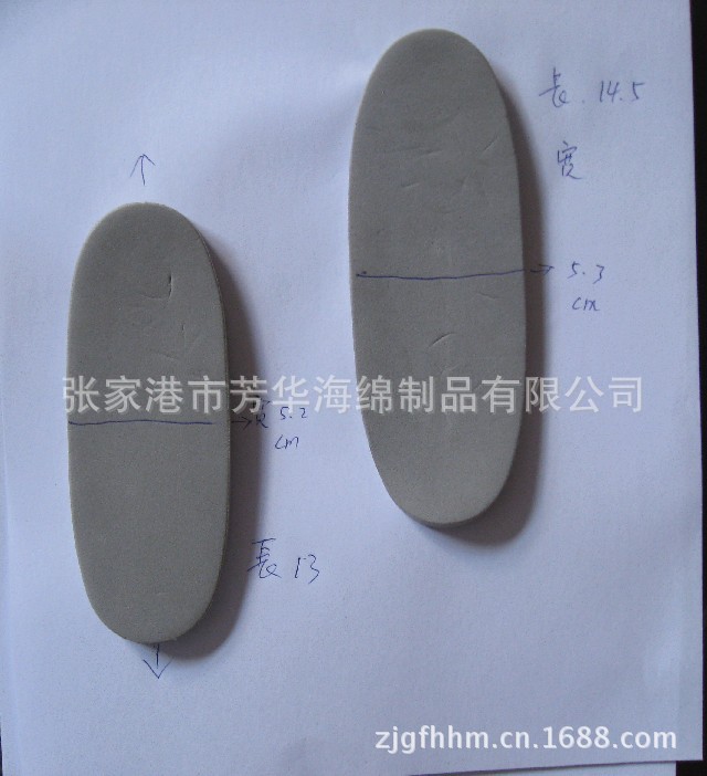 热销供应【现货】EVA胶粘制品 过胶制品