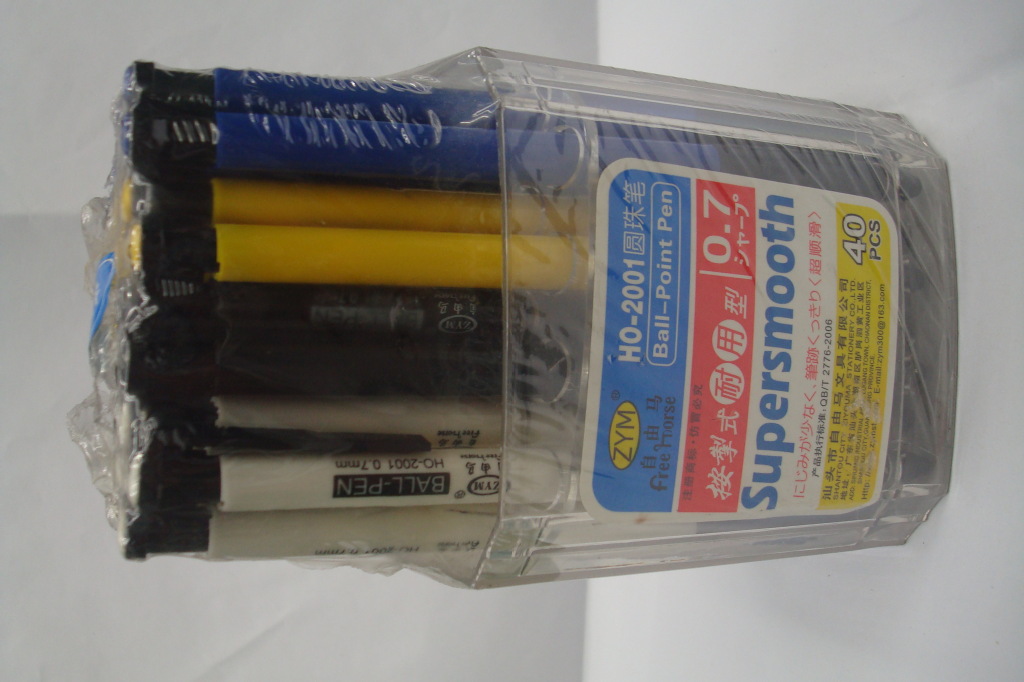 87b02d9675970511512a3099940719