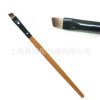 Factory wholesale Yi Shimeng eyebrow brush 041# eyebrow brush with a slope brush brush travel to convenient