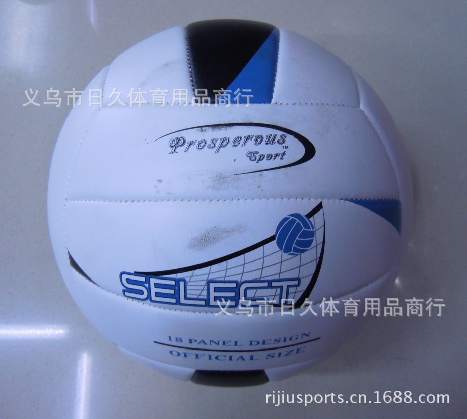 Ballon de volley-ball - Ref 2013157 Image 7