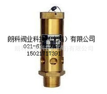 ϺʿyTȫ~ȫyA28X-16T DN15-DN50