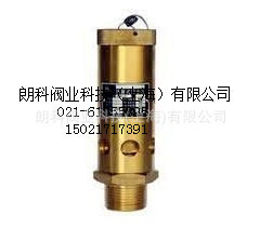 �ݗUʽ�Չ��C��ȫ�yA28X-16T ����ȫ��ʽ�~��ȫ�y 6�� DN20