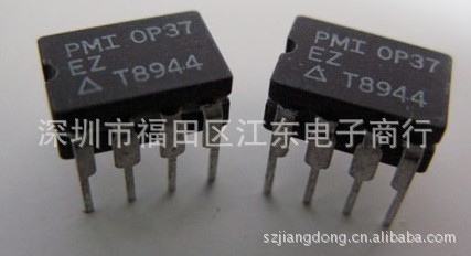 OP37EZ深圳原装型号，价格以询价为准。 