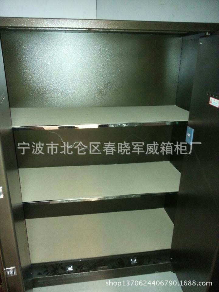 加大珠寶櫃