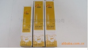 Shanghai Yaming High Pressure Sodium Lamp NG-T 110W E27 Yellow Light City Street Lamp Light Source