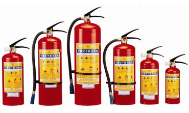 4KG手提式ABC干粉灭火器