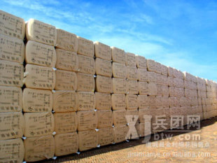 ������ۼ��S��ԭ���� ���q�߼���Ч���� ������ �½� Ƥ��