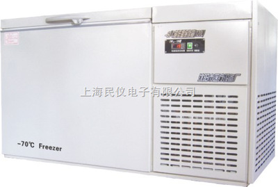 DW80-120 Ultra-low temperature Save box