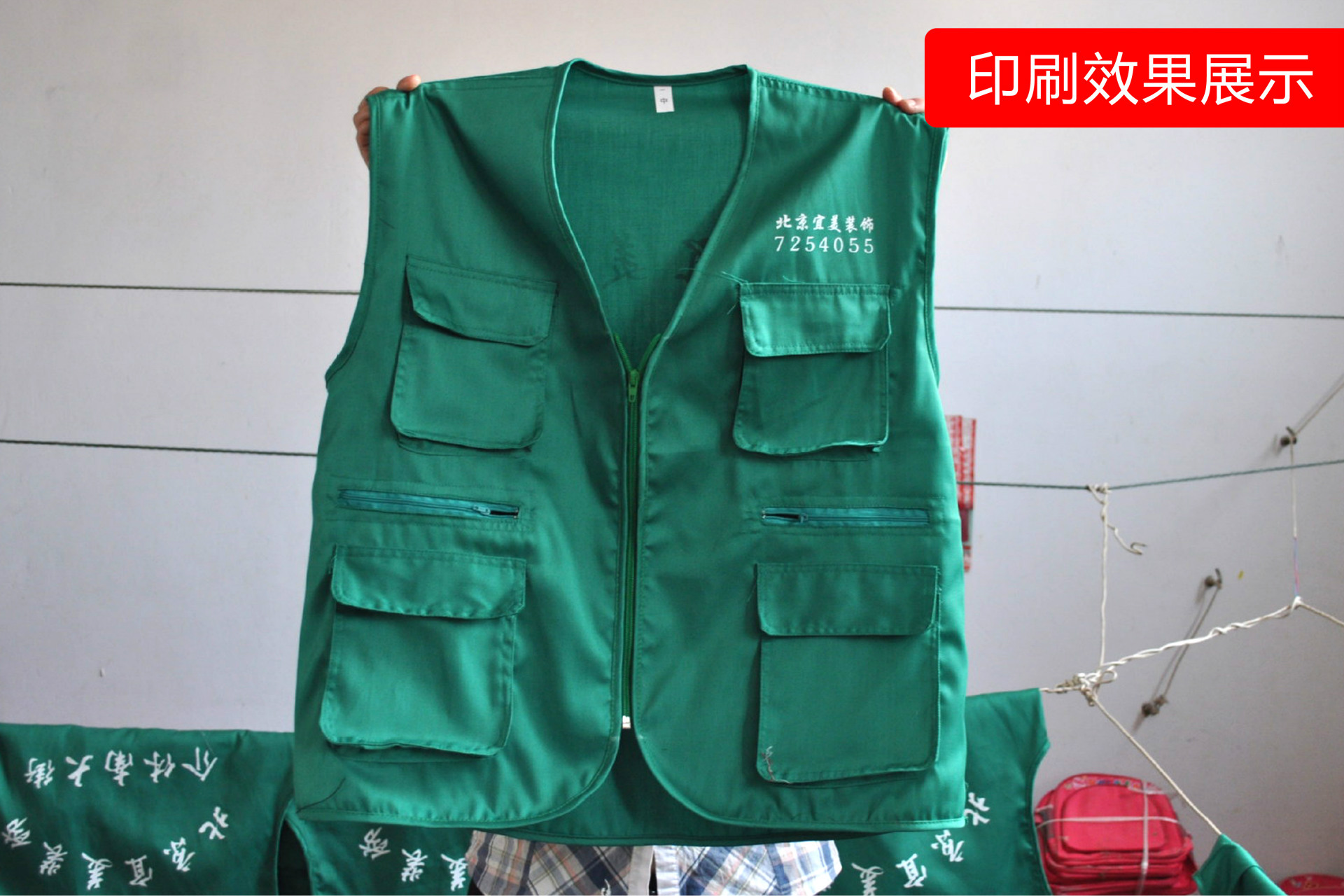 Débardeur sport NJKOP - Ref 539734 Image 10