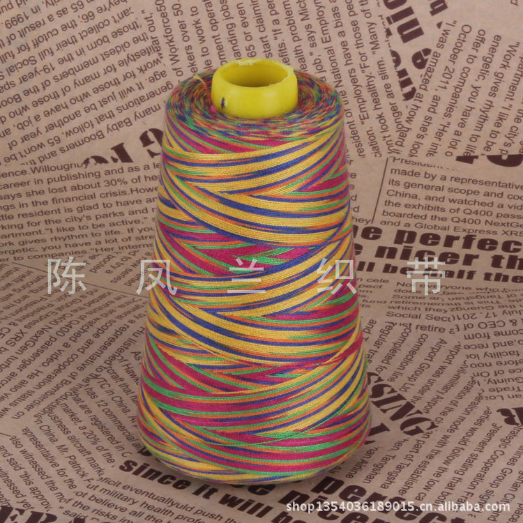 0.12CM彩色棉缝纫线七彩色吊牌线彩色混线服饰服装辅料厂家直供
