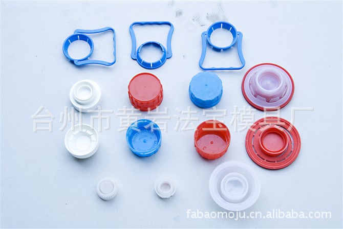 高品质防盗瓶盖模具制作/多腔模具 注塑模具 厂家专业制作