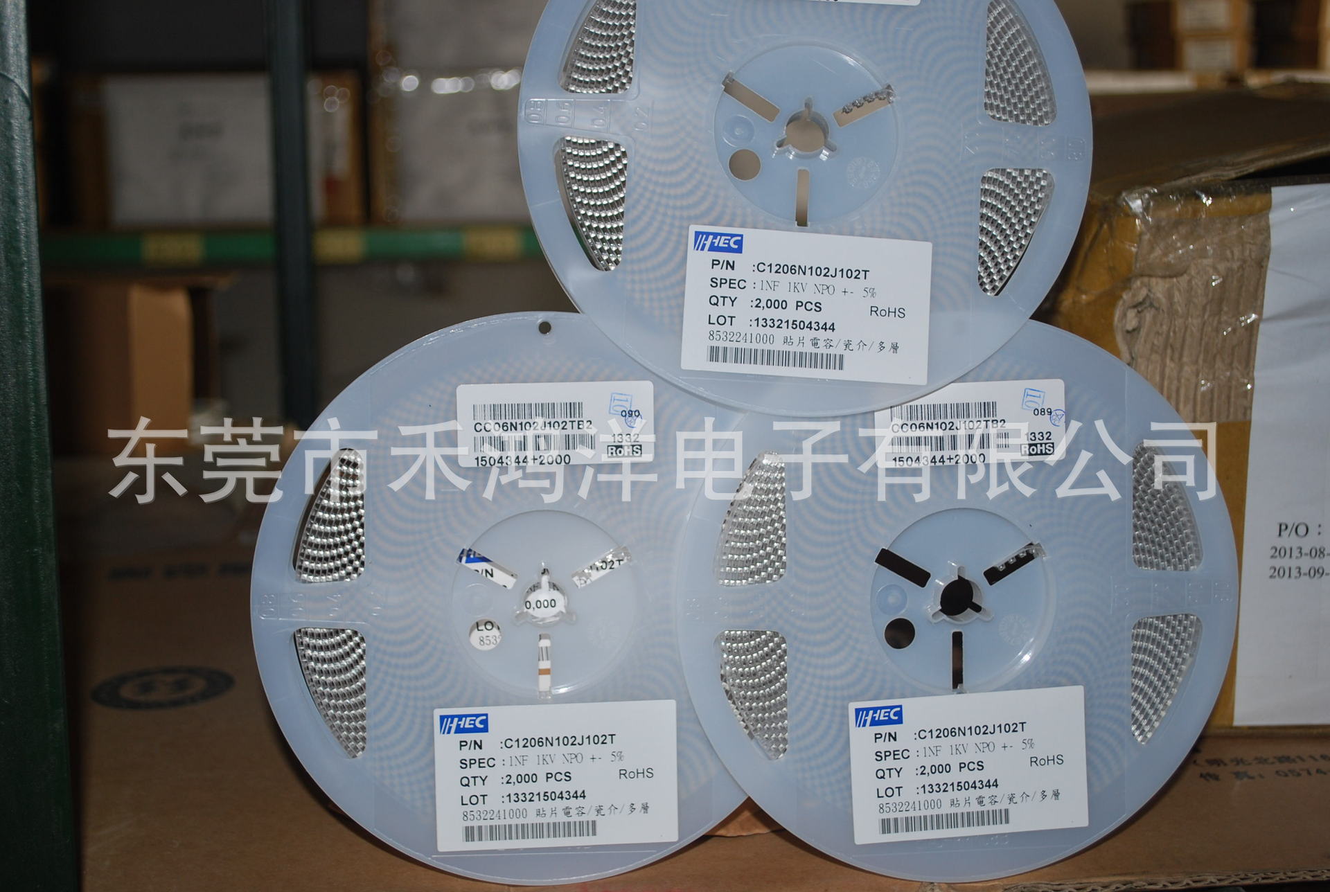 IHHEC最新研发用于雷达产品 1210X106K025 价格实惠原装正品