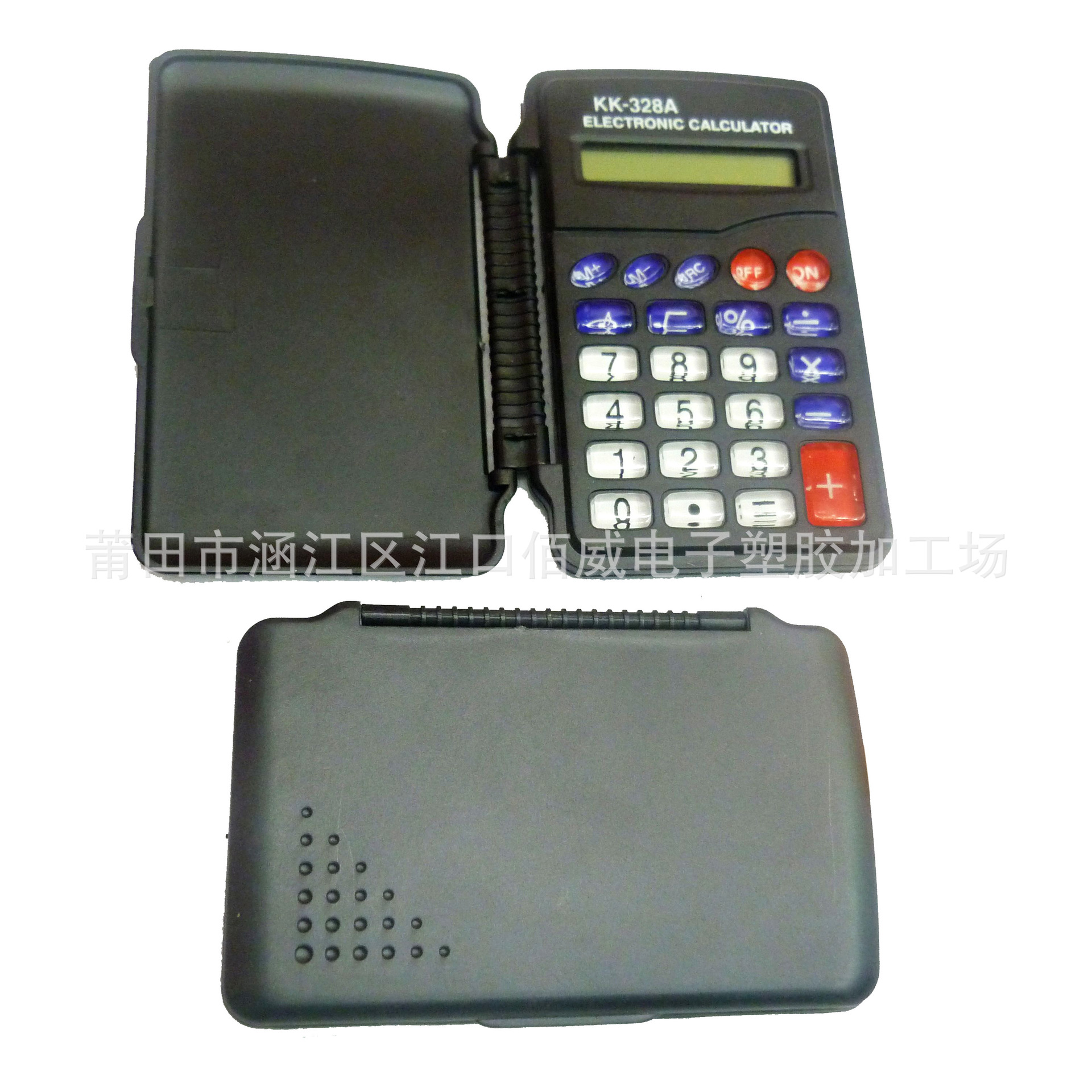 现货供应 透明彩色按键翻盖计算机 商务礼品 学生用口袋计算器